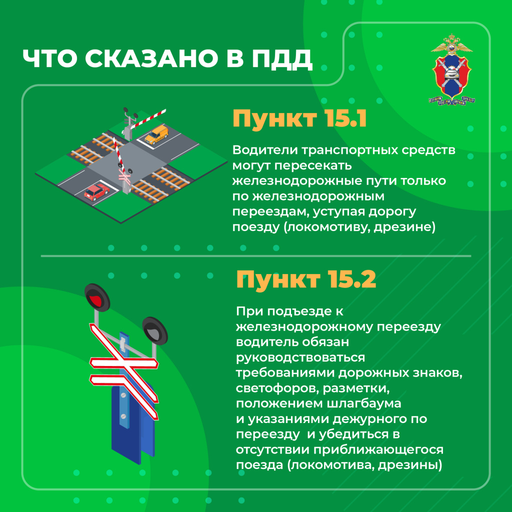 2 (14).jpg