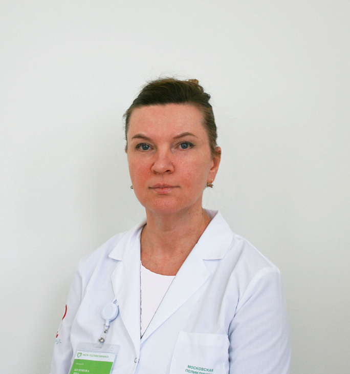 Колобова Яна Анатольевна