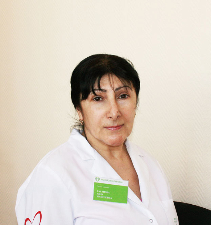Гасанова Аида Мамедовна