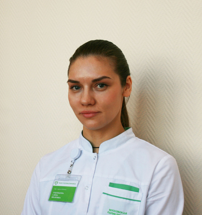 Тебенькова Алёна Ивановна