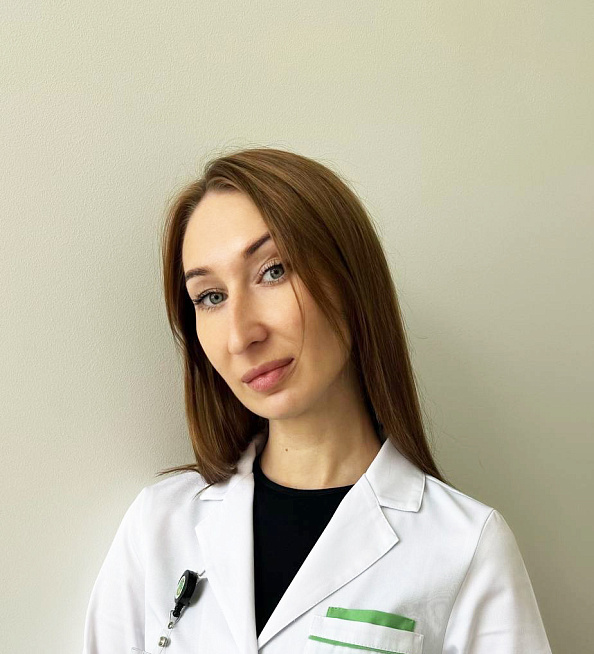 Еганян Елена Сергеевна