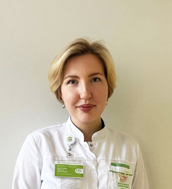 Дмитриева Марина Алексеевна