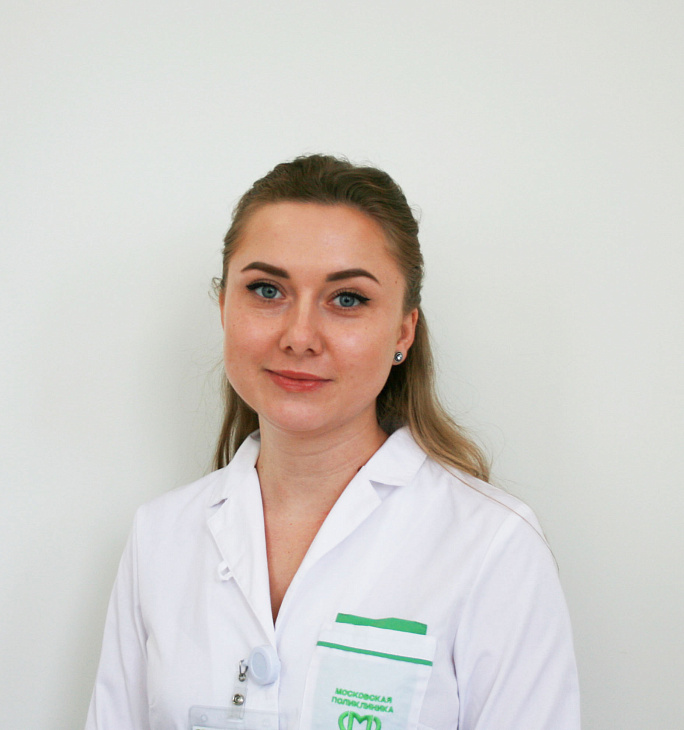 Серкина Анна Анатольевна