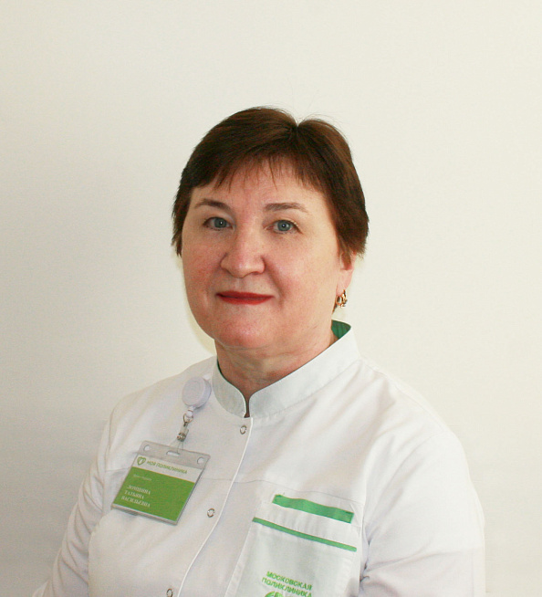 Ломшина Татьяна Васильевна