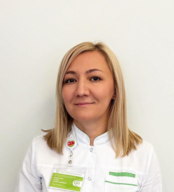 Мызгаева Ольга Вячеславовна