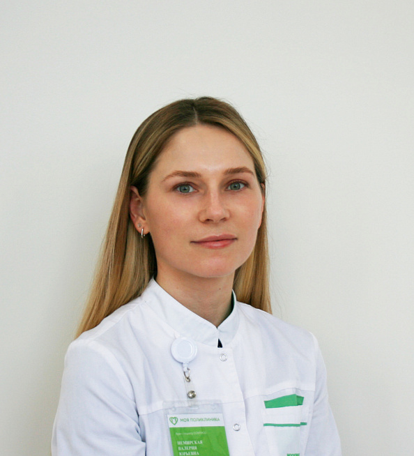 Немирская Валерия Юрьевна